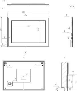 Зеркало La Fenice Cubo FNC-02-CUB-G-80-60 серое матовое 80 см